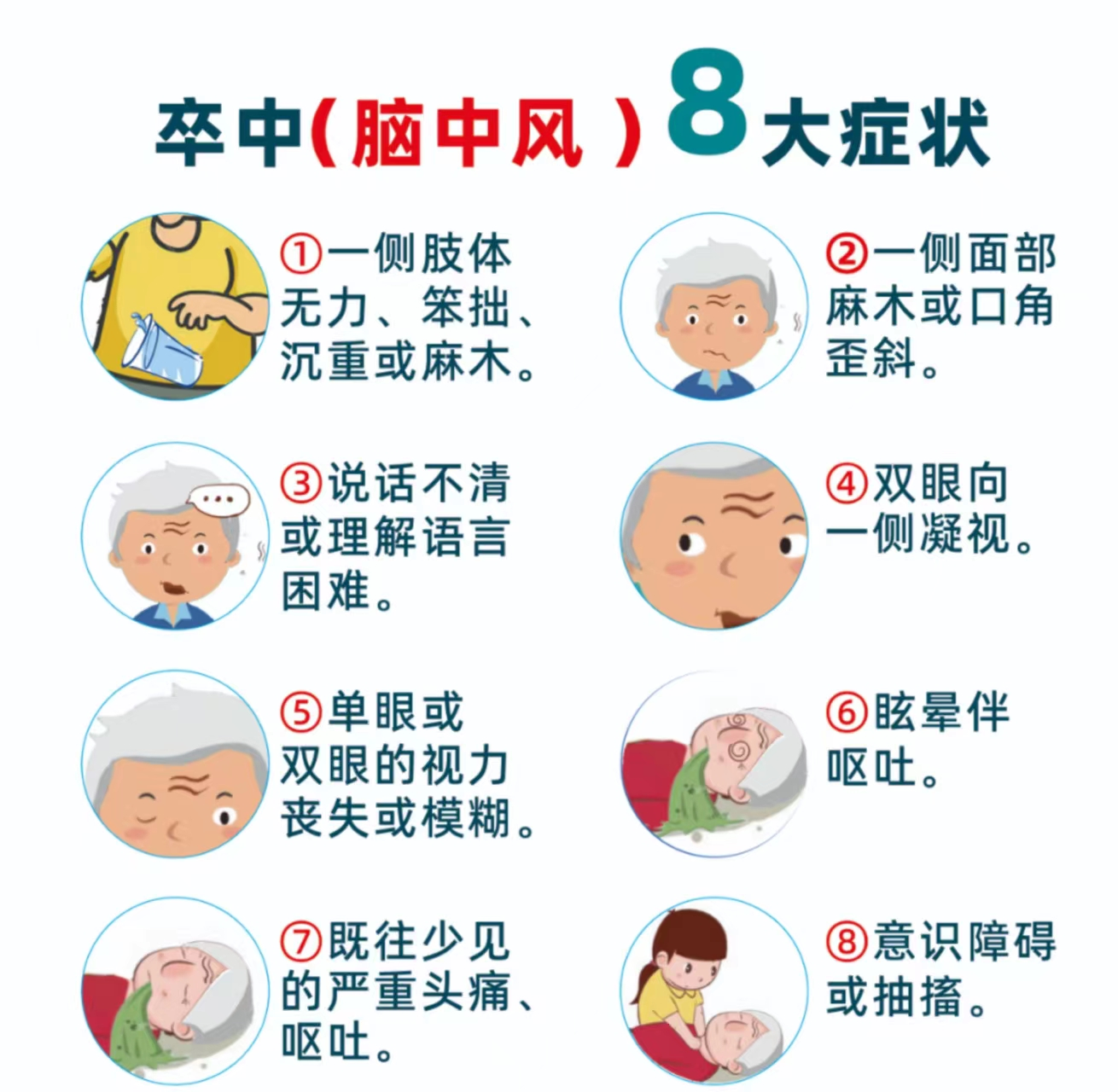 770a0681cc55a1c0bed8ebca42db66ae.png