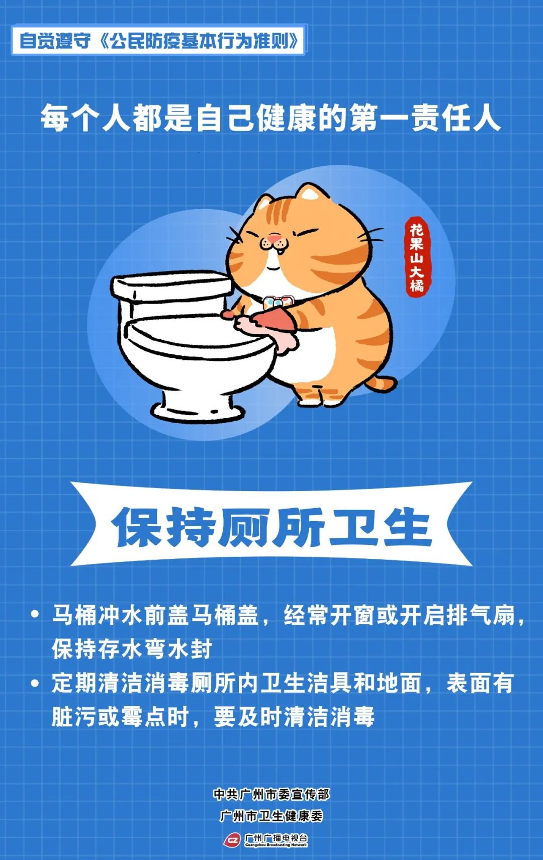 accf89ad0d346541b3987d54220ee03f.jpg