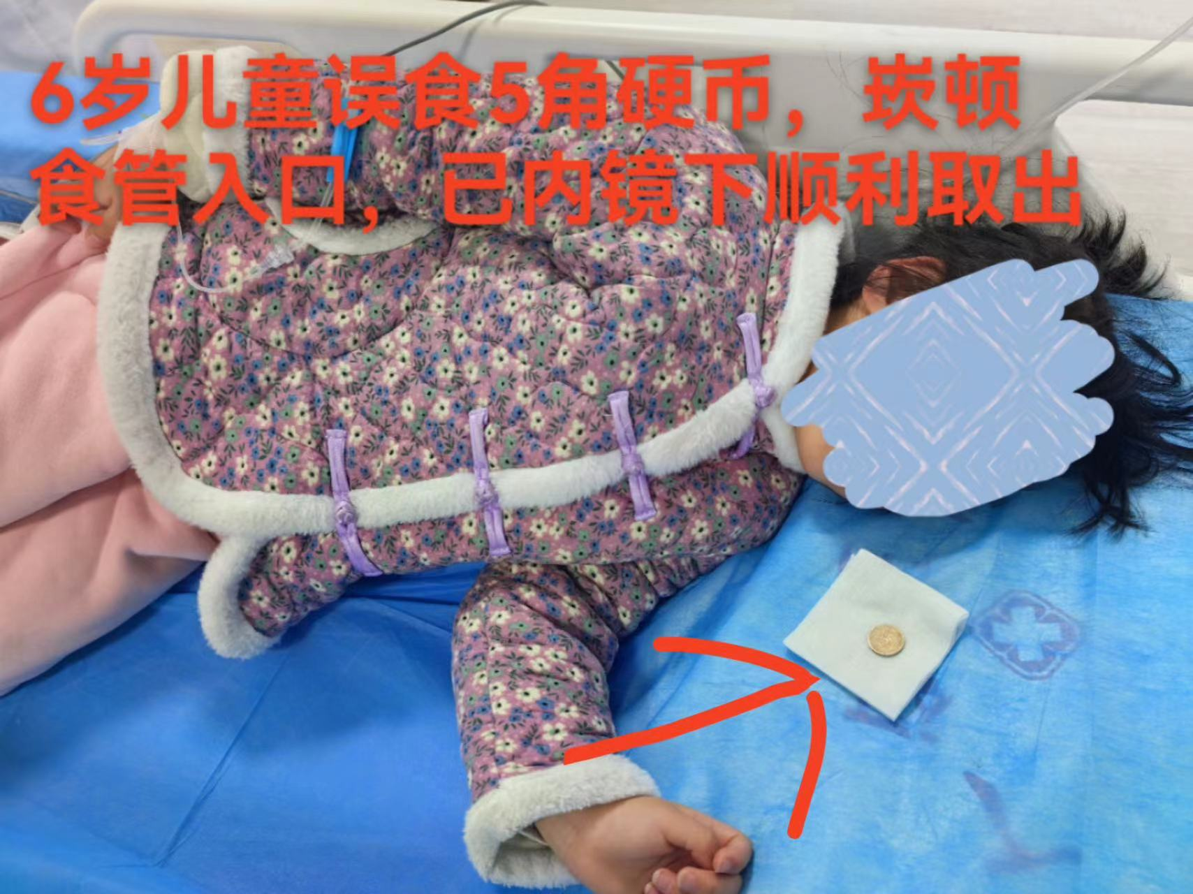 e13bccf69391bbe1b5654b766dd7f37b.png