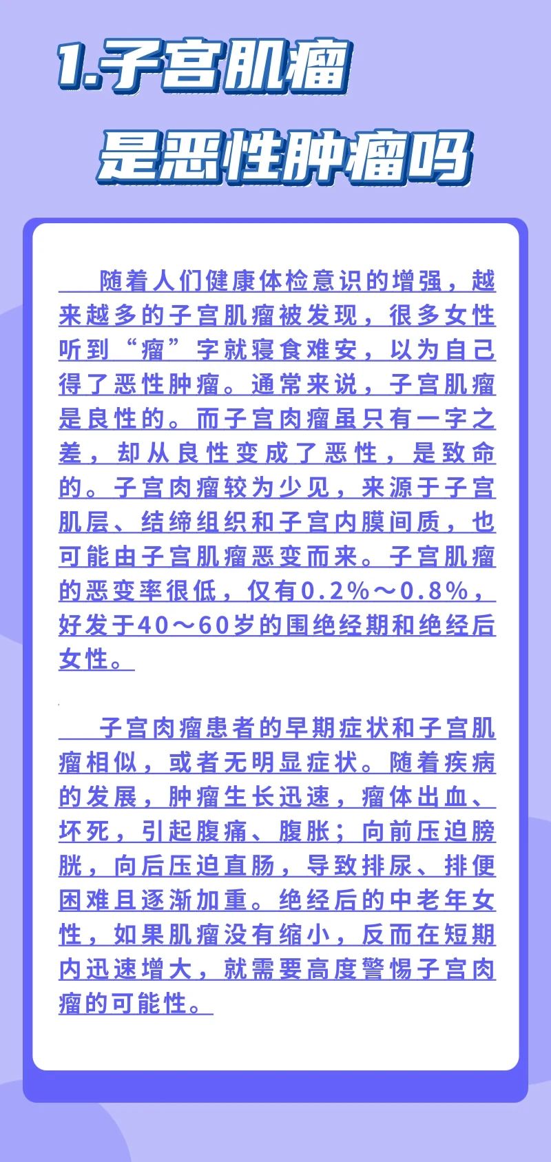 微信图片_20241108150600.jpg