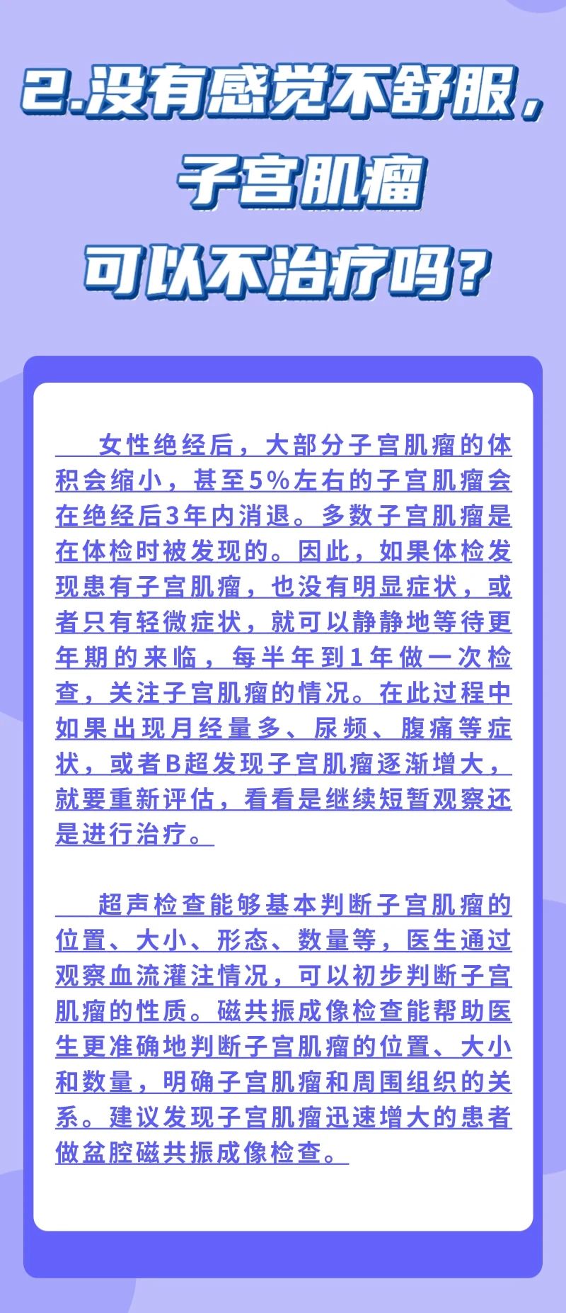 微信图片_20241108150604.jpg