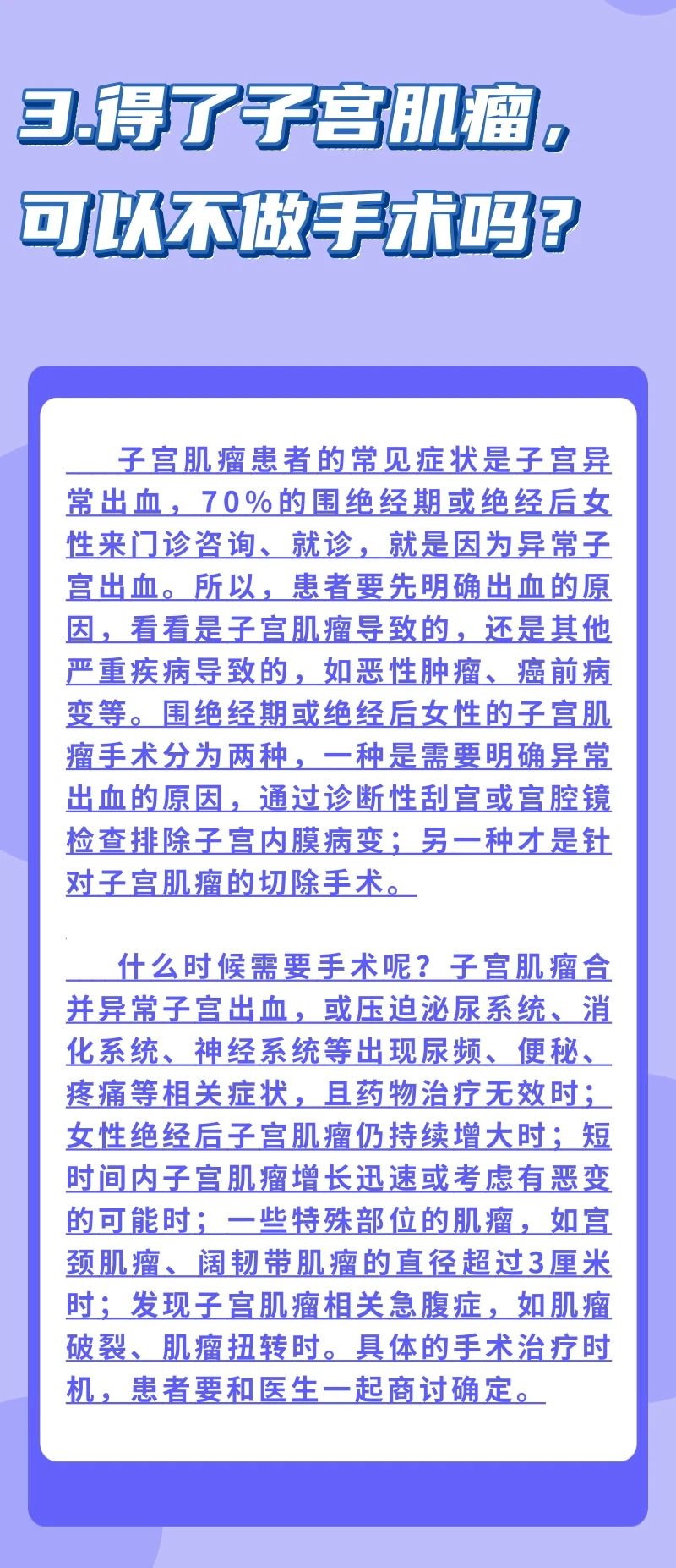微信图片_20241108150609.jpg