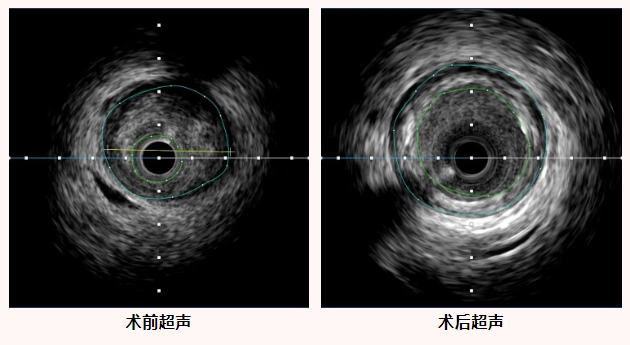 微信图片_20241110095556.png