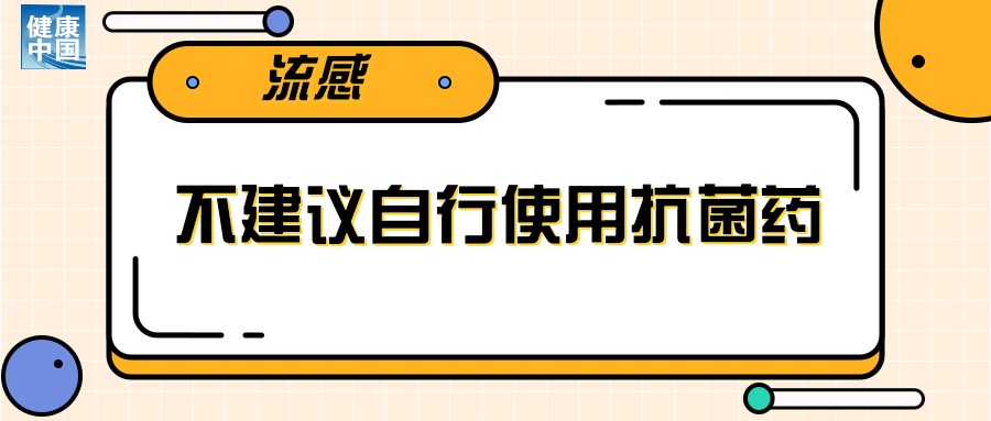 fbb3e7169e87baeee28d12288c8d004f.png