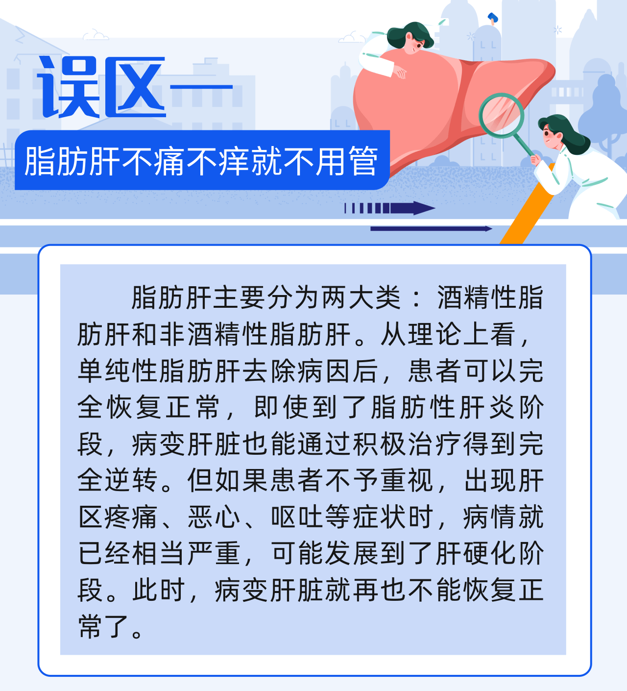 80a033cf52d661df7e7cdeb85c6a88ff.png