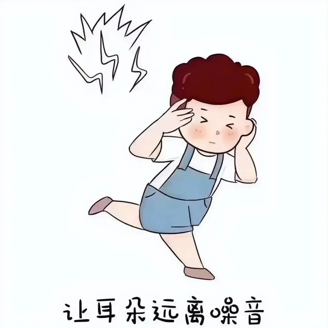 微信图片_20250303170211.jpg
