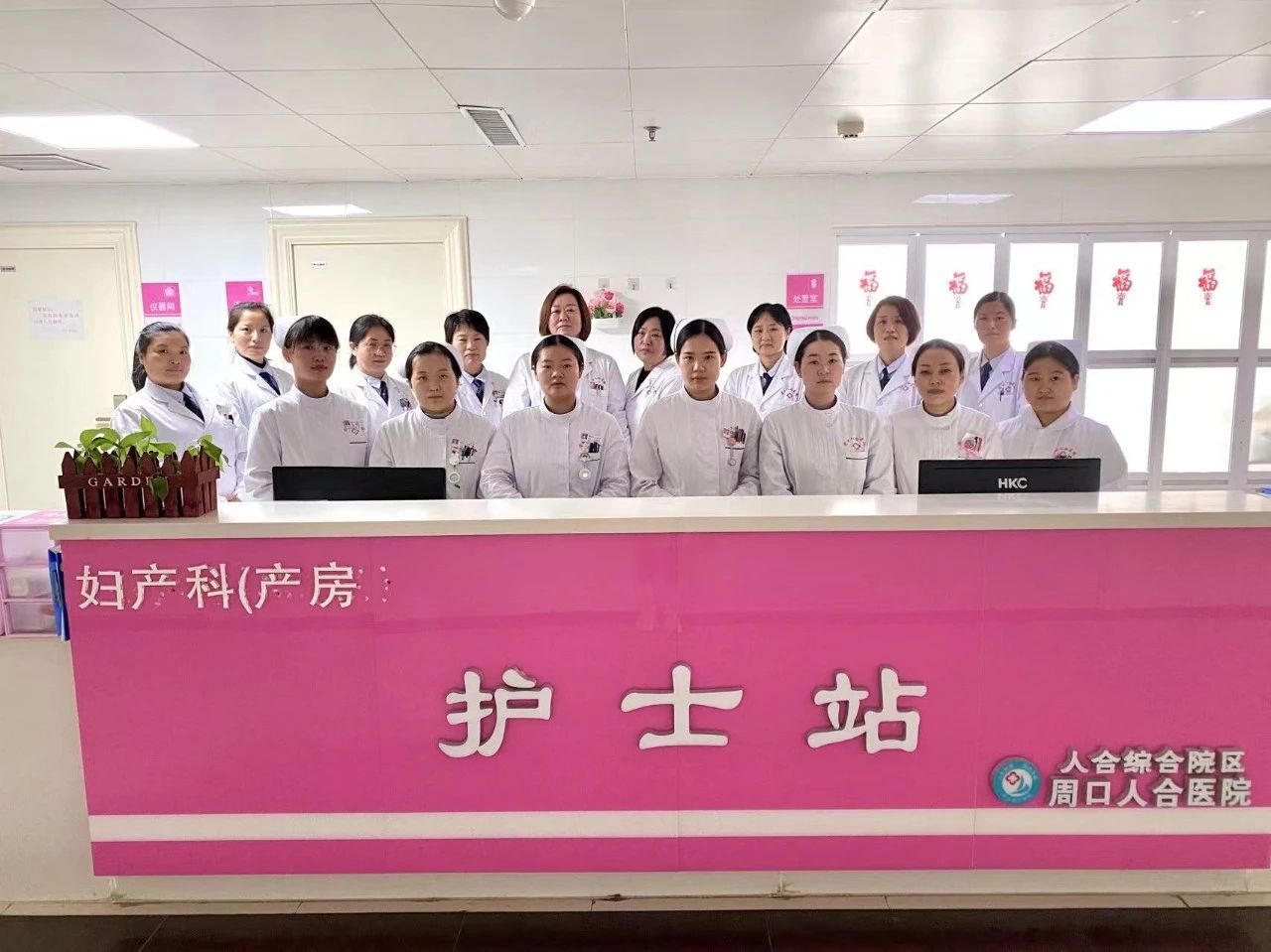 微信图片_20250315094212.jpg