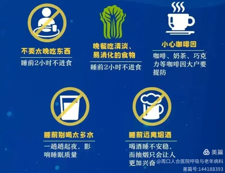 微信截图_20250322130807.jpg