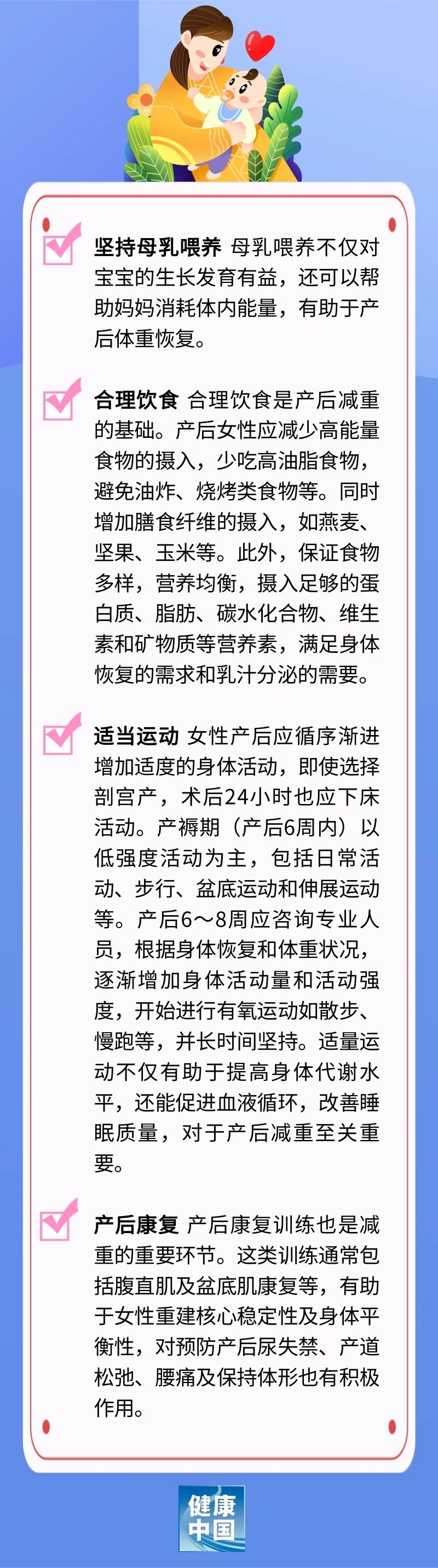 263c1cb17add0eff00041224e1f83030.jpg