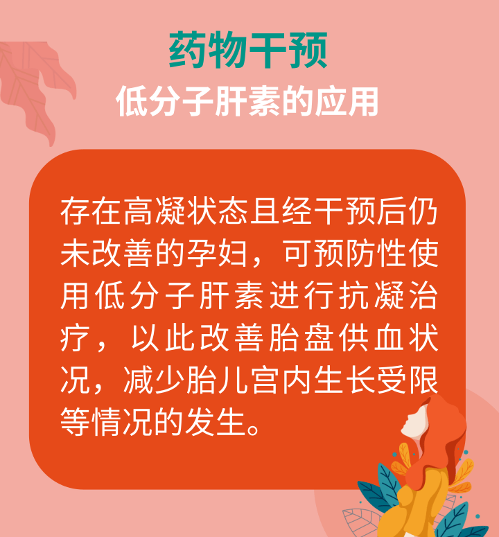 0e3566af089258fcdcef16fa77e2480a.png