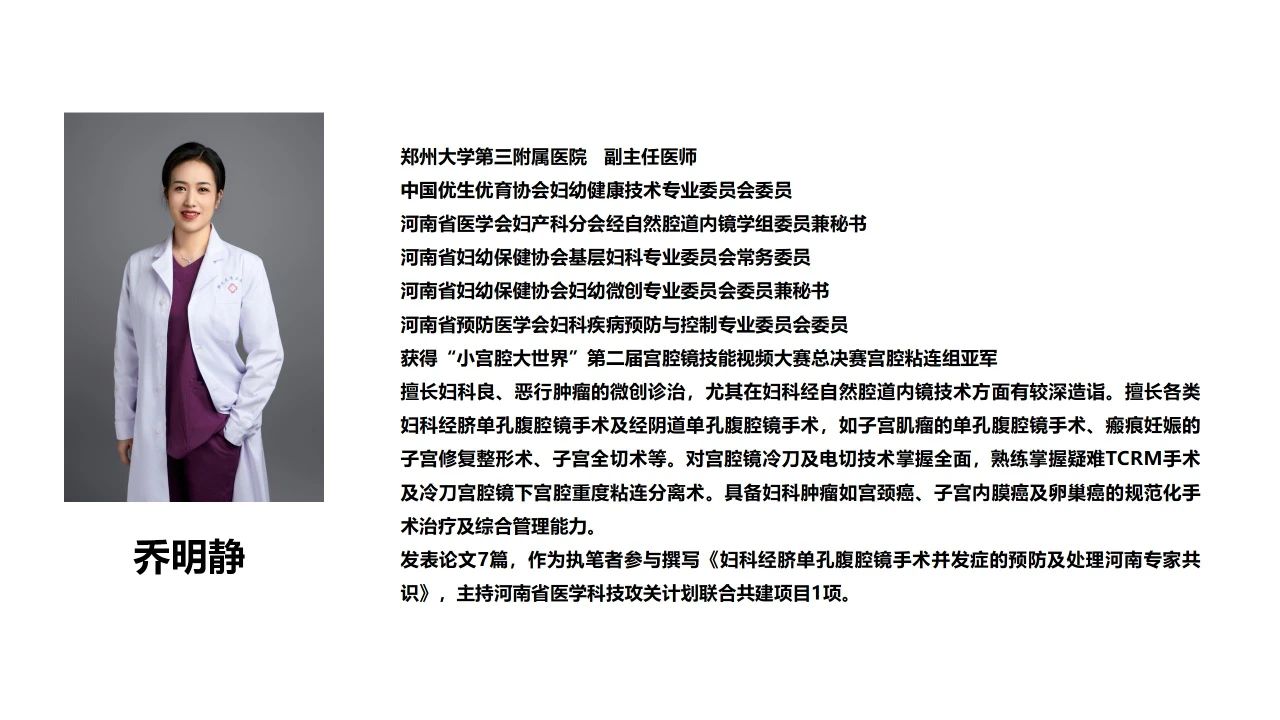 微信图片_20250519163443.jpg