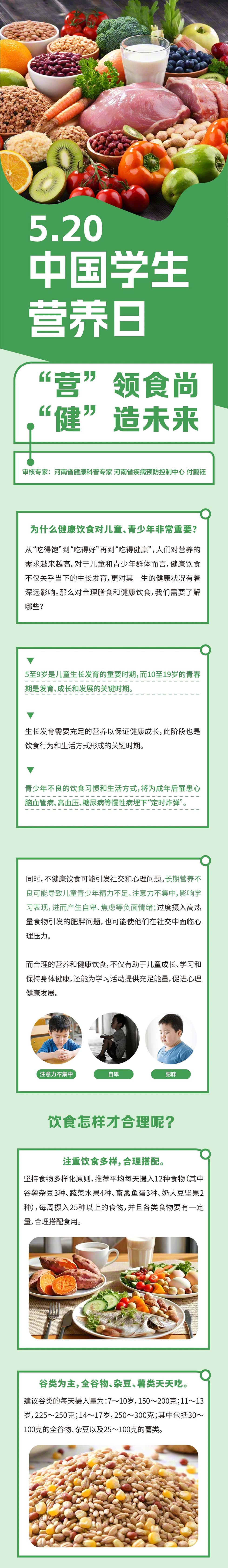 微信图片_20250523174955.jpg