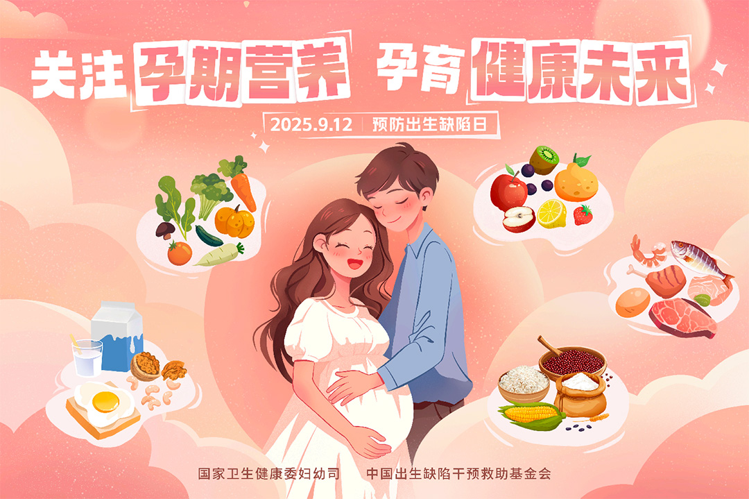 微信图片_2025-09-13_114021_875.jpg