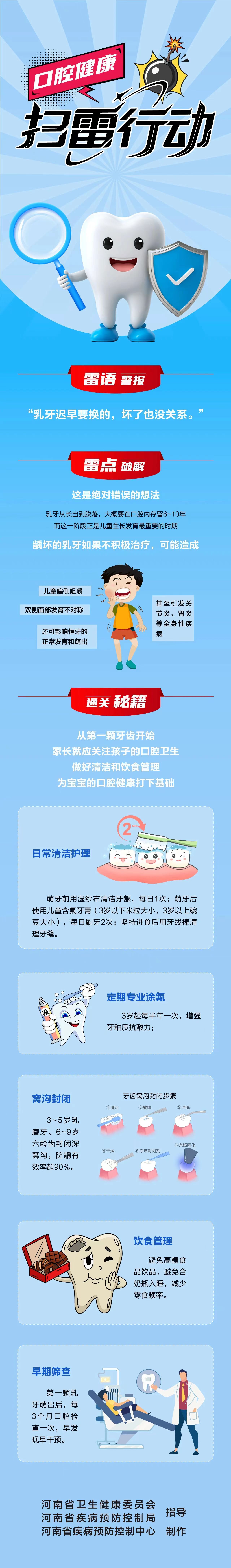 微信图片_20250921115511_807_46.jpg