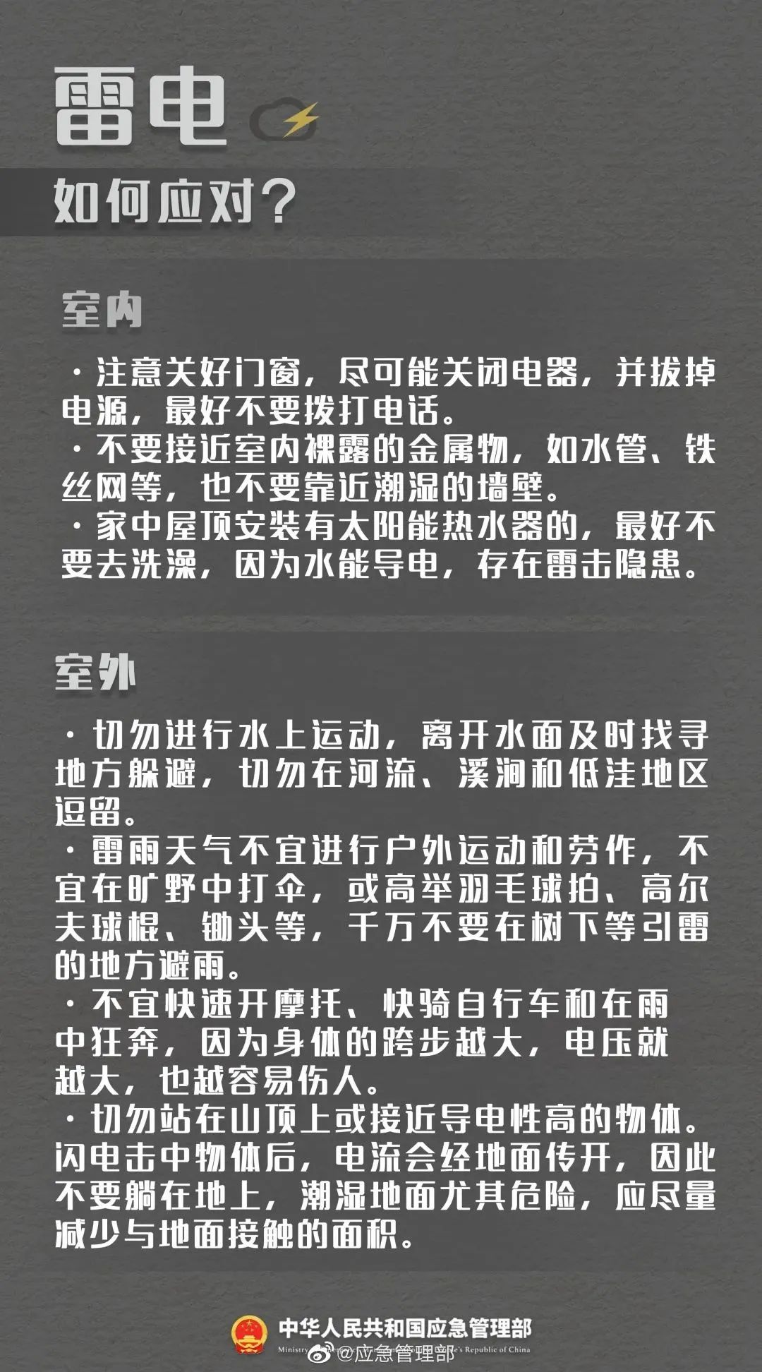 微信图片_2025-10-16_170845_927.jpg