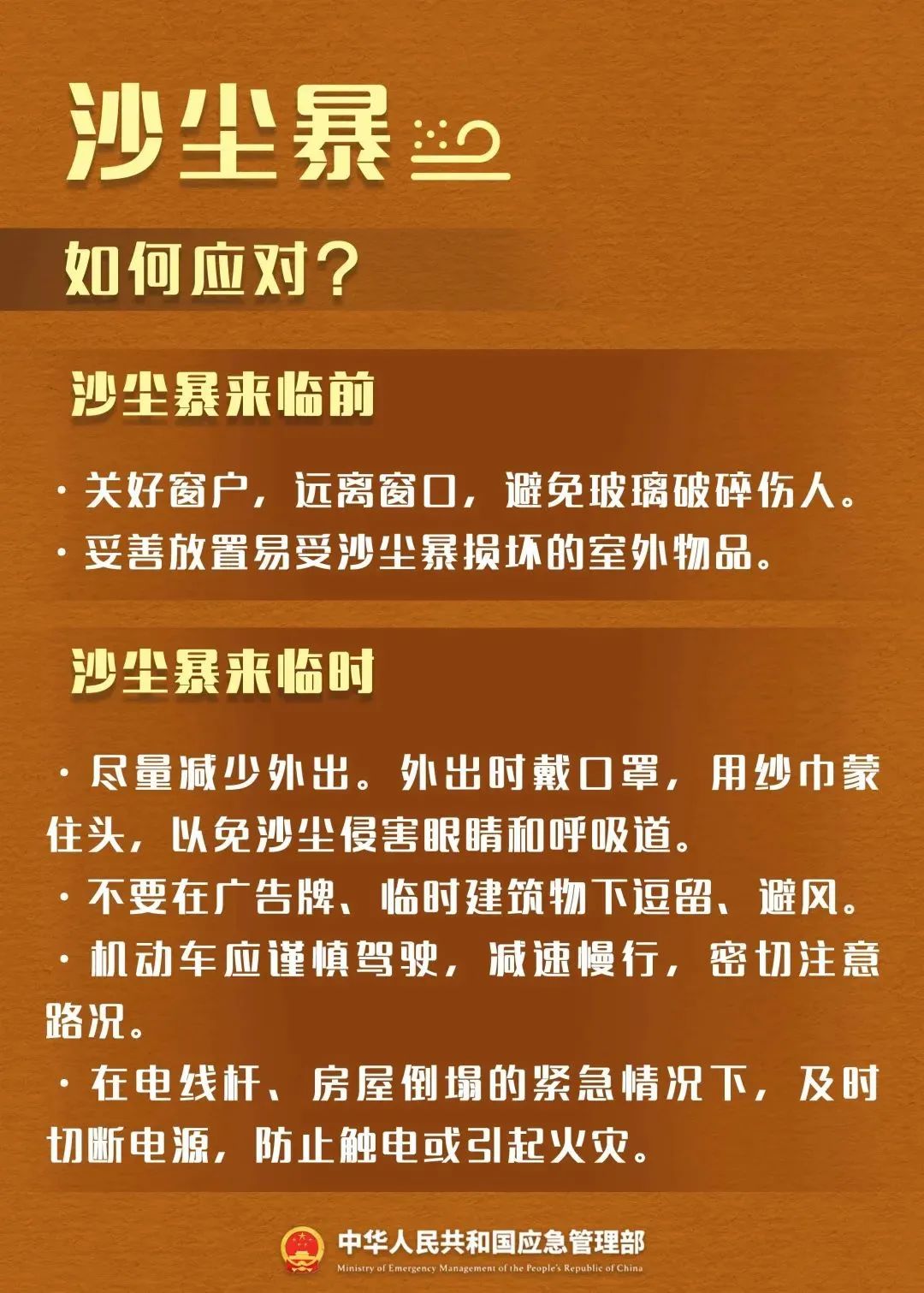 微信图片_2025-10-16_170852_825.jpg