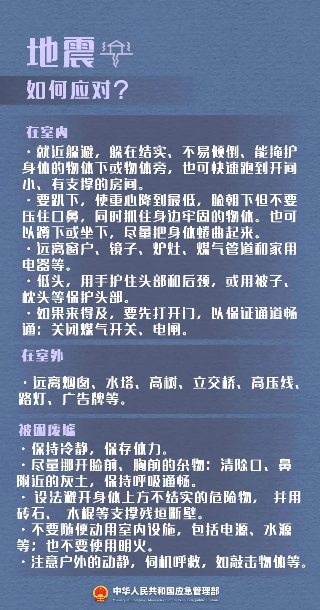 微信图片_2025-10-16_170827_702.jpg