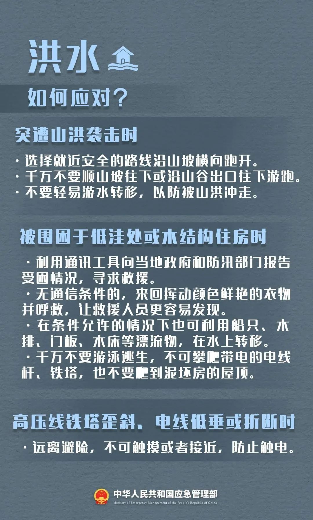 微信图片_2025-10-16_170831_633.jpg