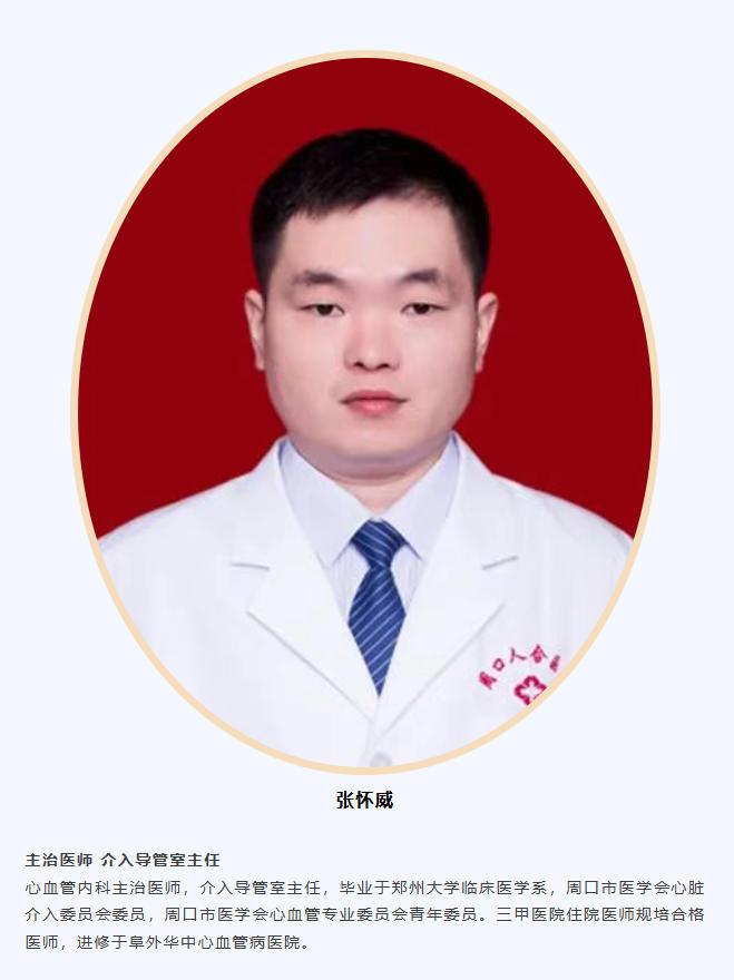 wechat_2025-10-19_153720_934.jpg