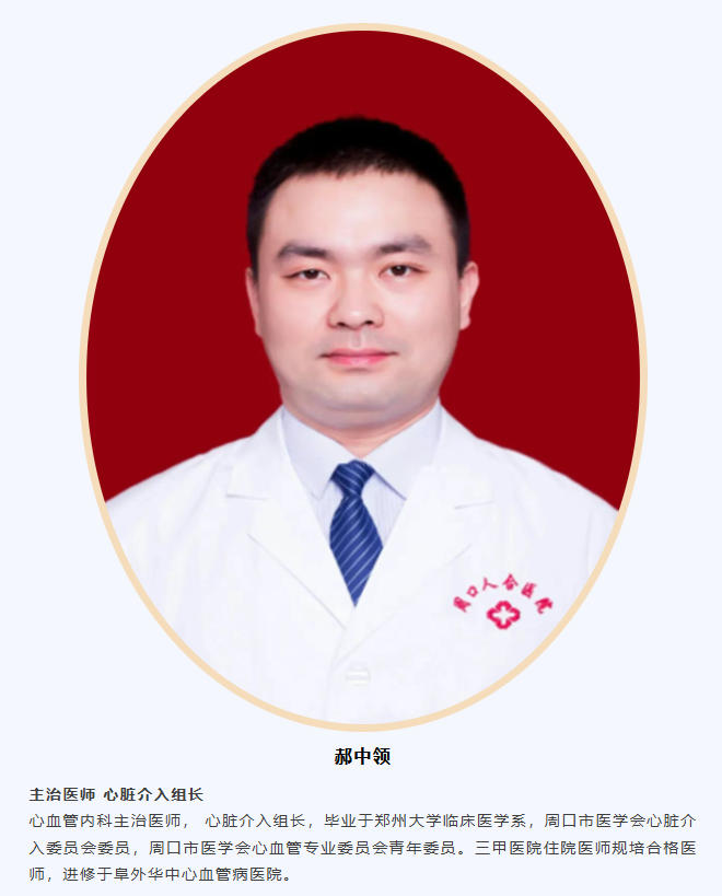 wechat_2025-10-19_153733_231.jpg