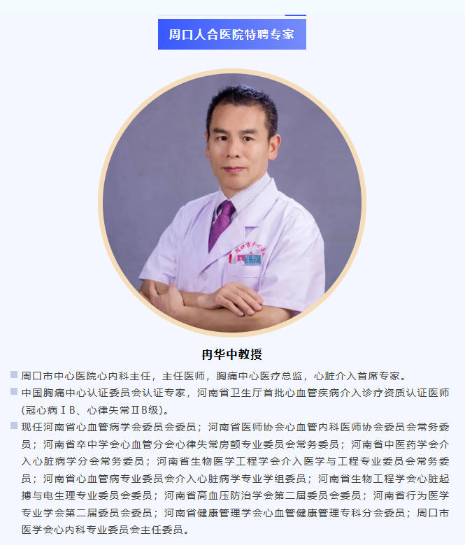 wechat_2025-10-19_153531_718.jpg