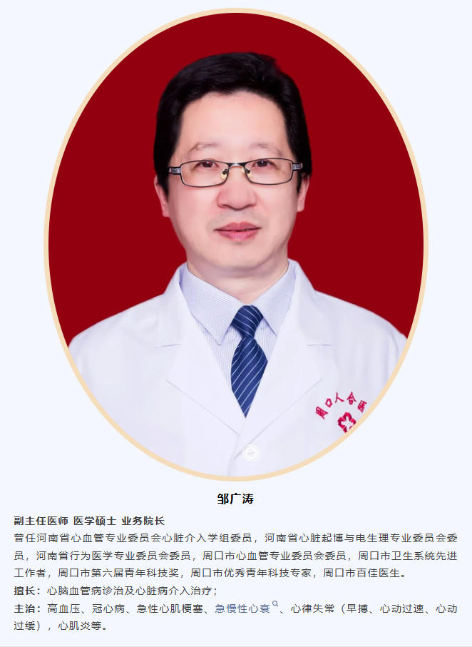 wechat_2025-10-19_153608_387.jpg