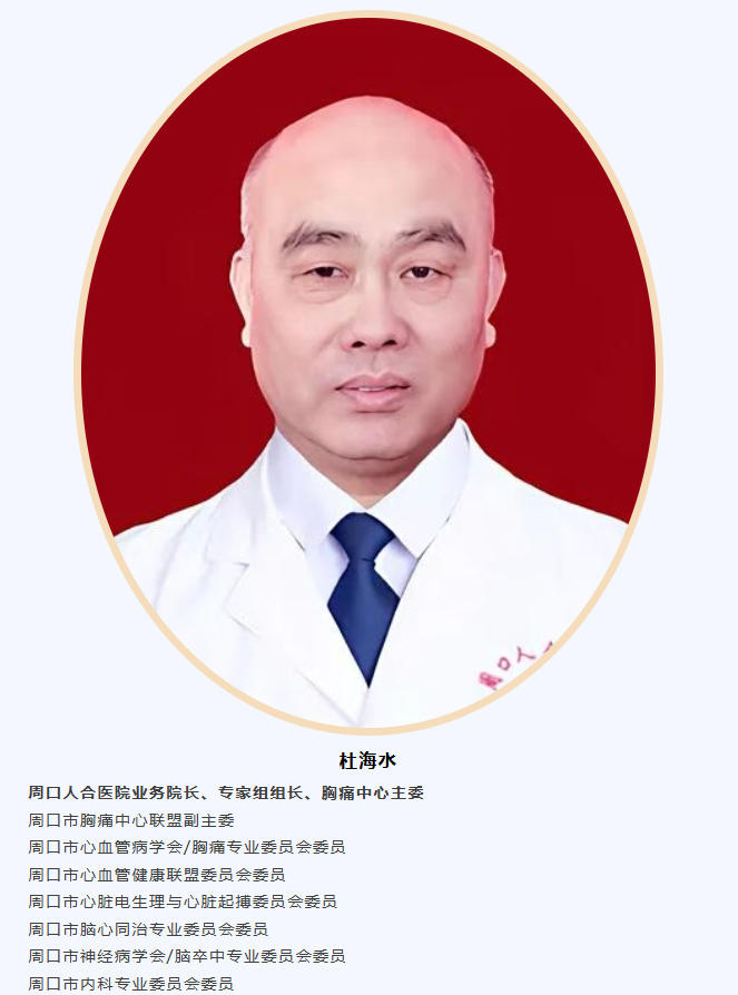 wechat_2025-10-19_153643_076.jpg