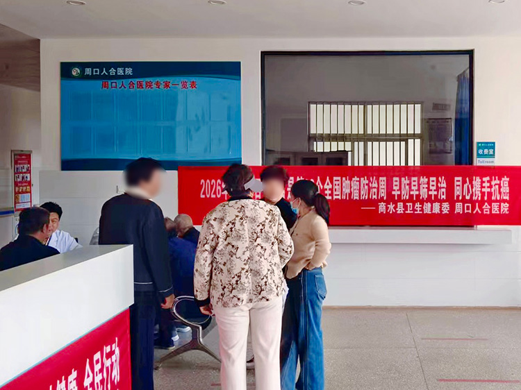微信图片_20260430145022_487_381.jpg