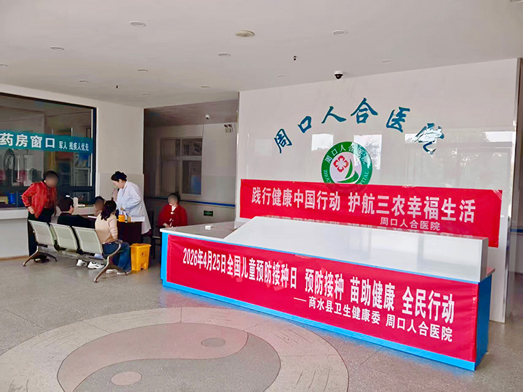 微信图片_20260430143535_481_381.jpg