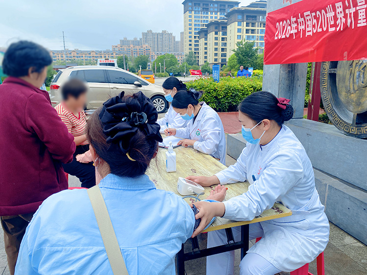 微信图片_20260520152510_520_381.jpg