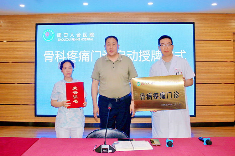 微信图片_20260812171904_29621_6.jpg
