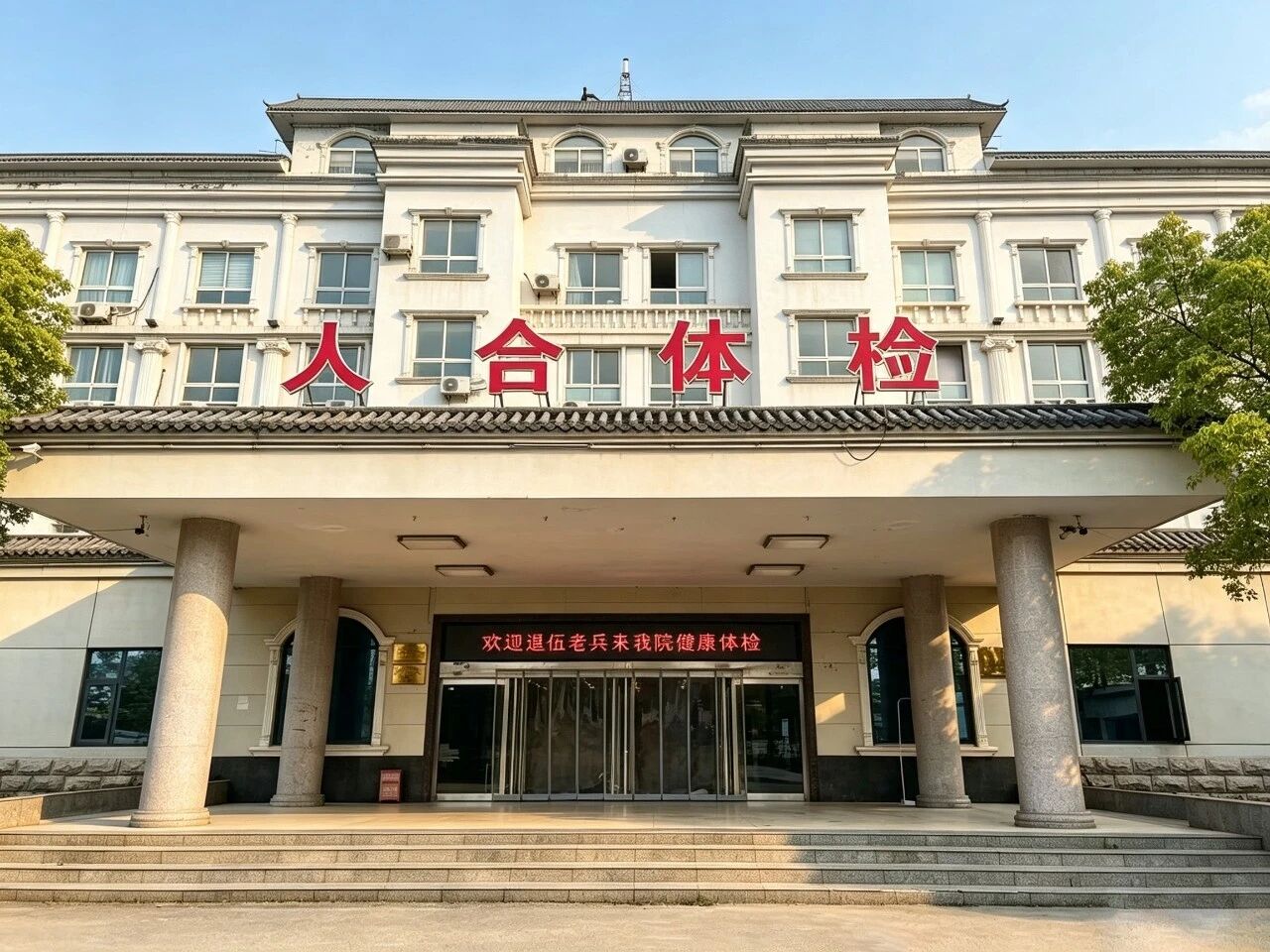 微信图片_2026-09-13_094537_524.jpg