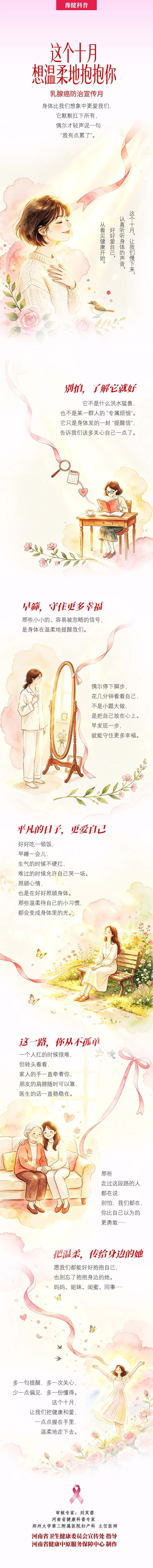 微信图片_20261016144908_2463_2.jpg