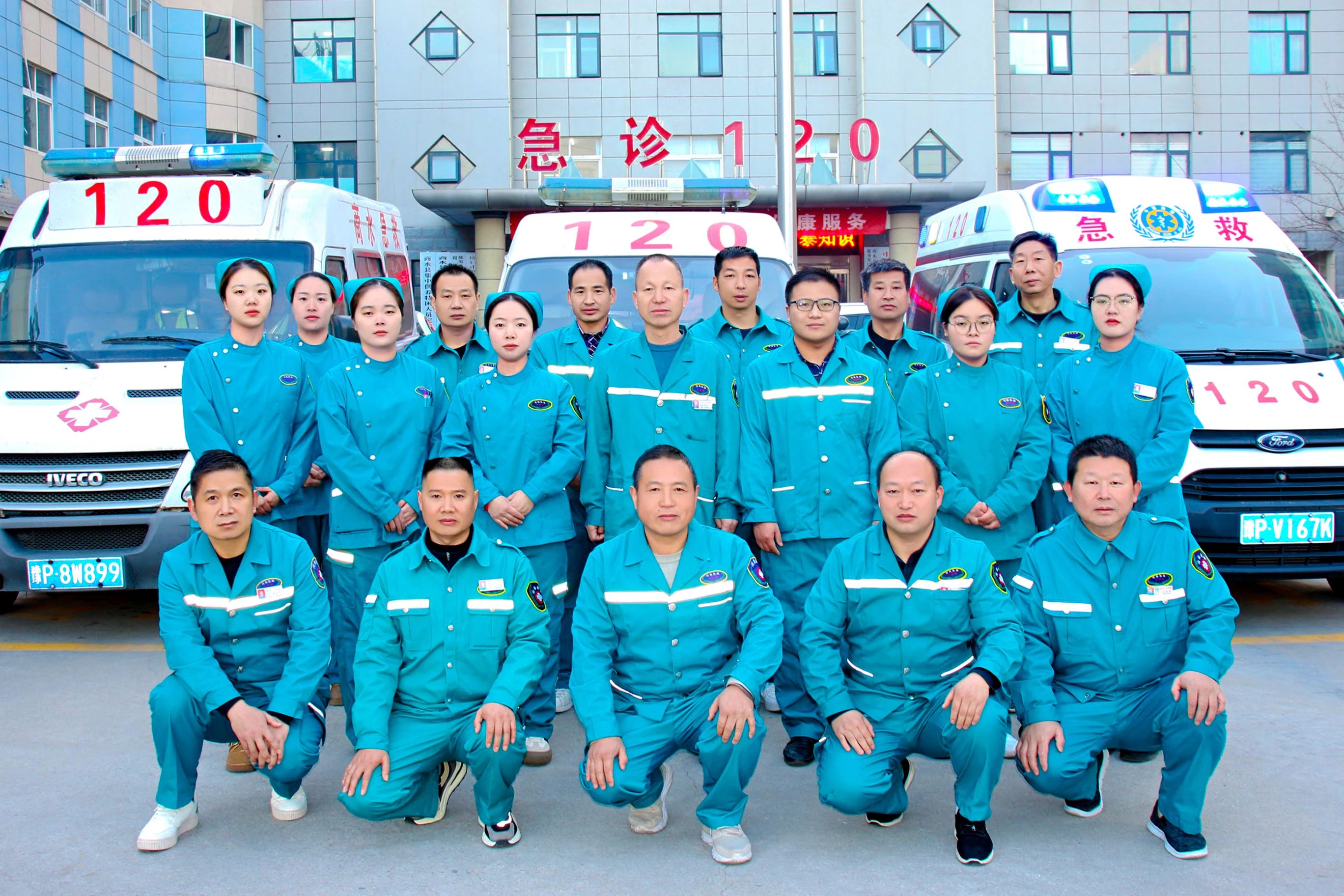 微信图片_20250202080736.jpg