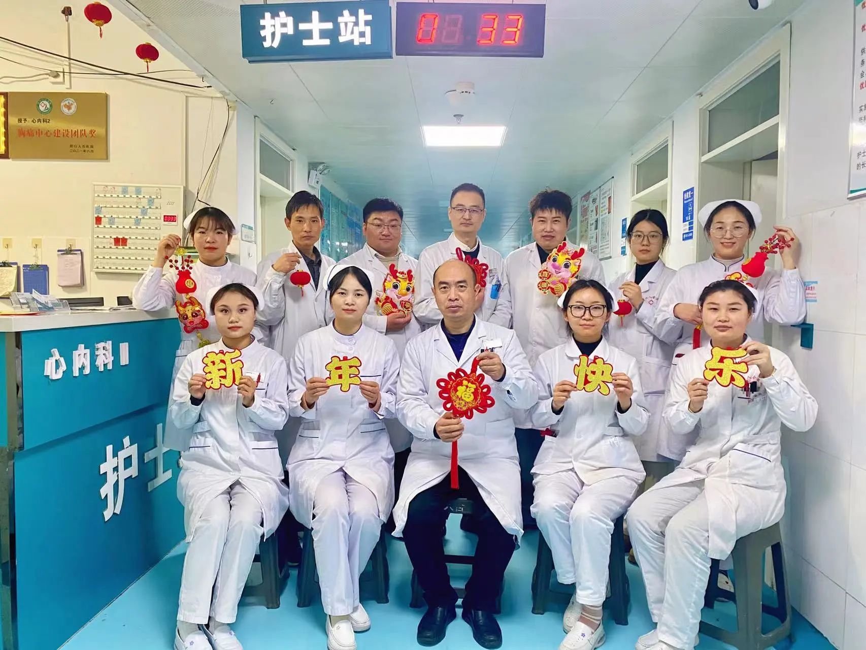 微信图片_20250202080749.jpg