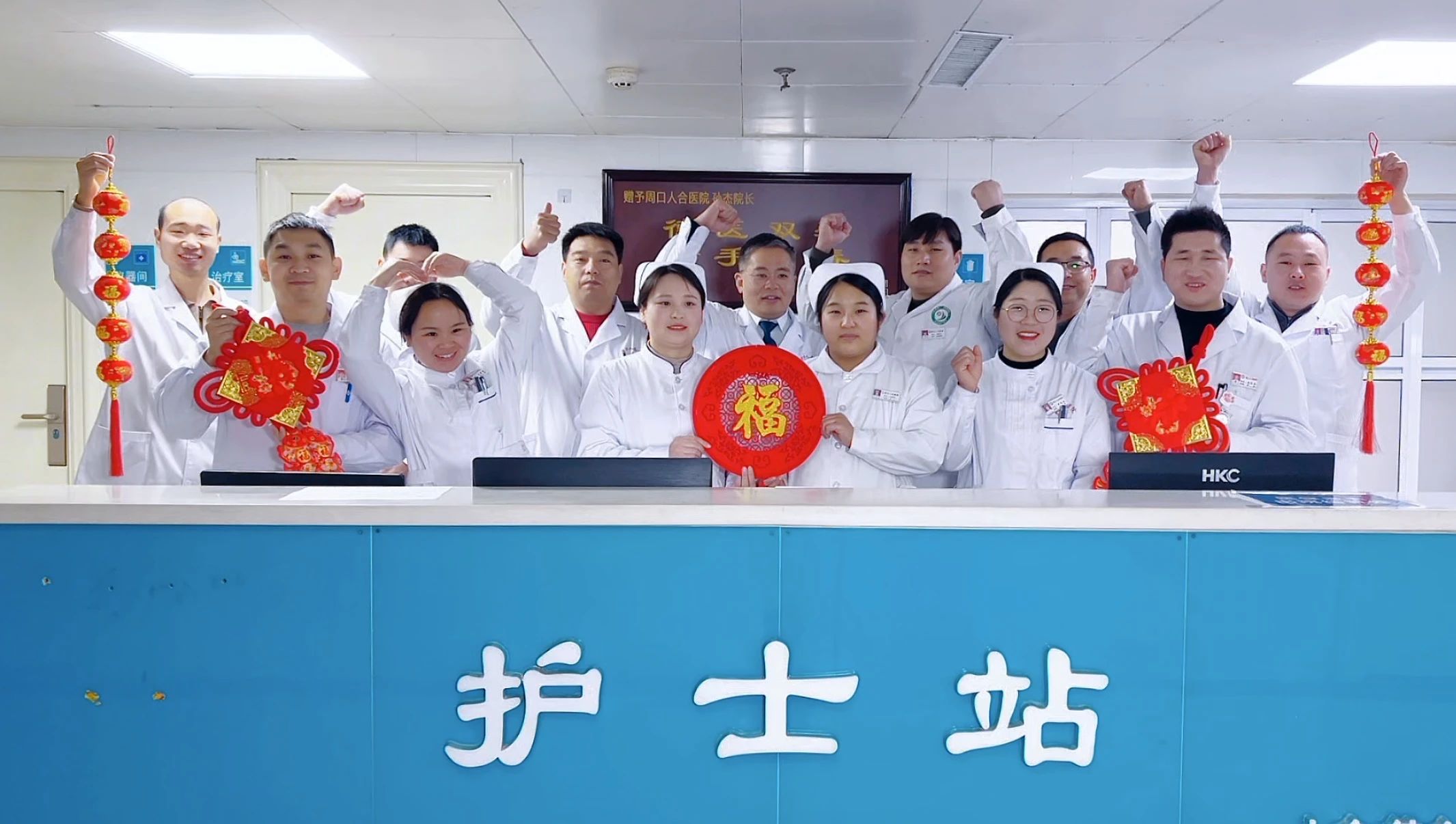 微信图片_20250202080755.jpg