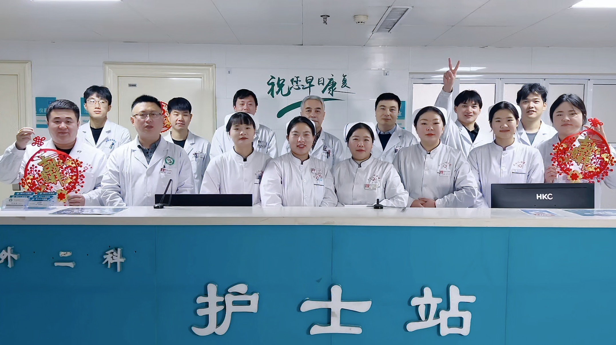 微信图片_20250202081808.jpg