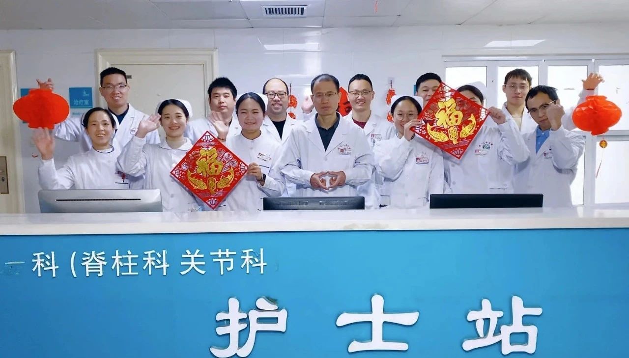 微信图片_20250202080834.jpg