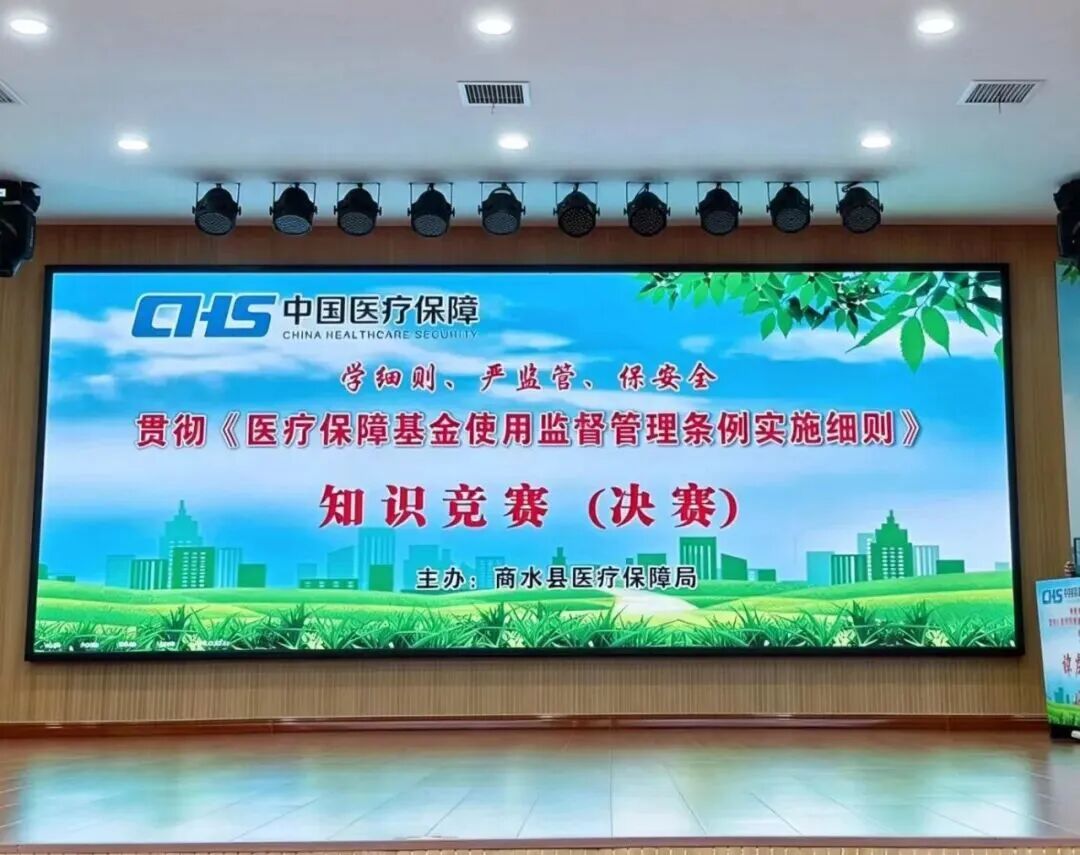 微信图片_2026-08-16_144418_981.jpg