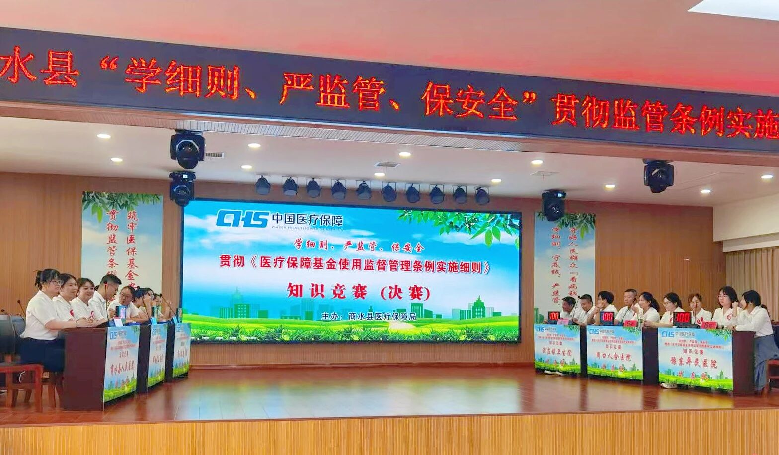 微信图片_2026-08-16_144428_948.jpg